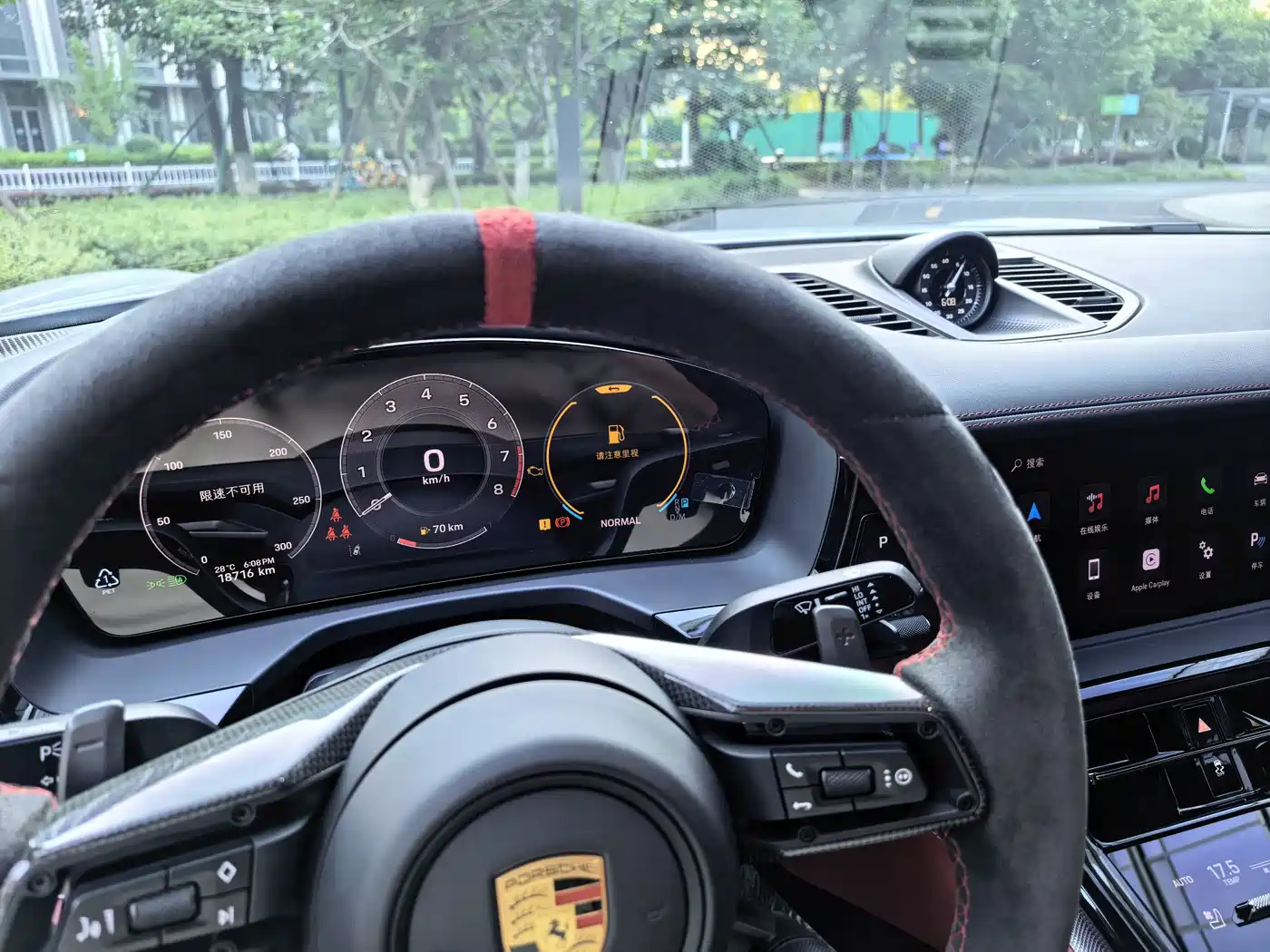 Porsche Panamera 2024 Panamera 2.9T фото 4