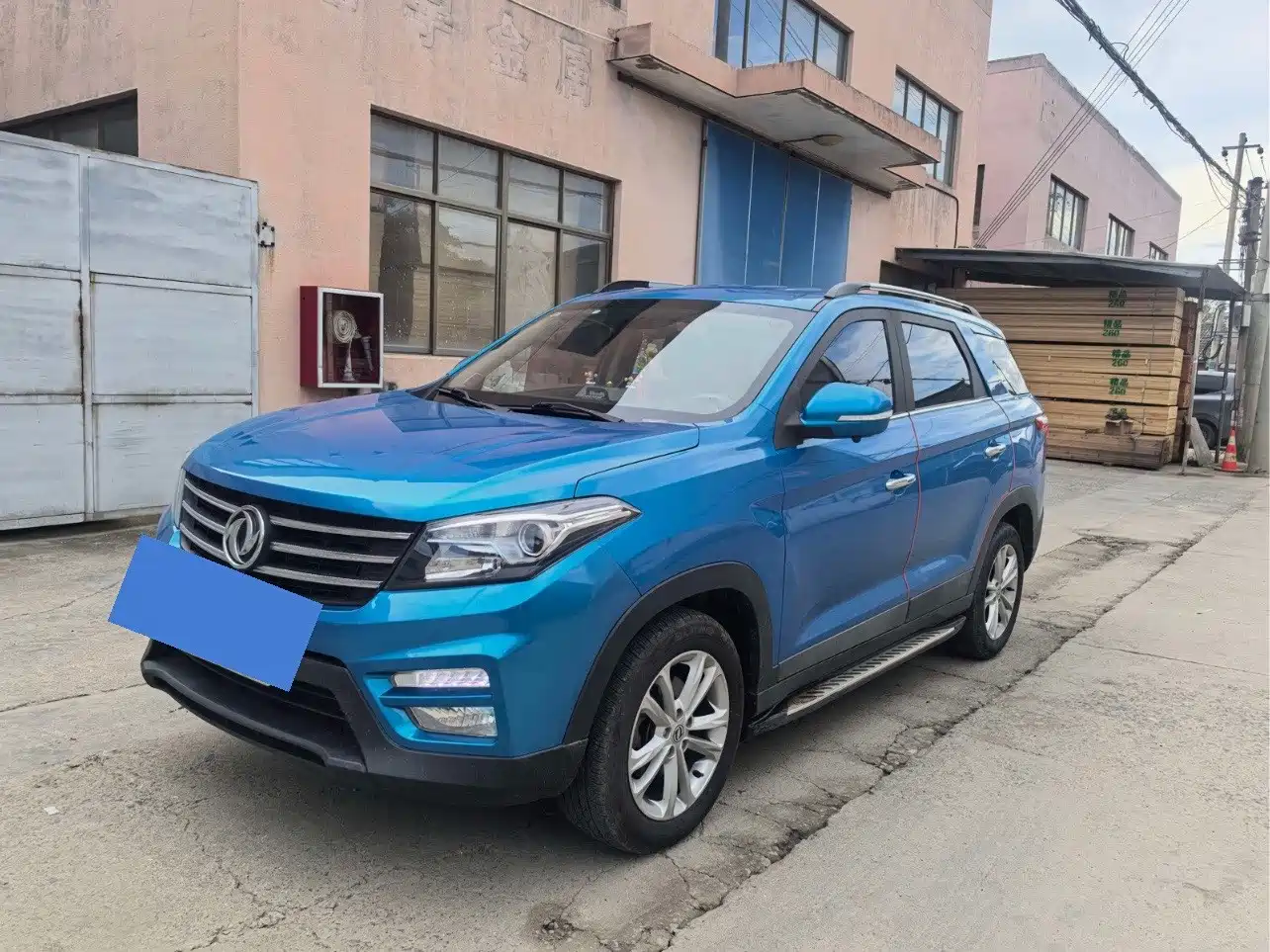 Dongfeng Fengguang Fengguang S560 2020 2019 1.8L CVT Elite