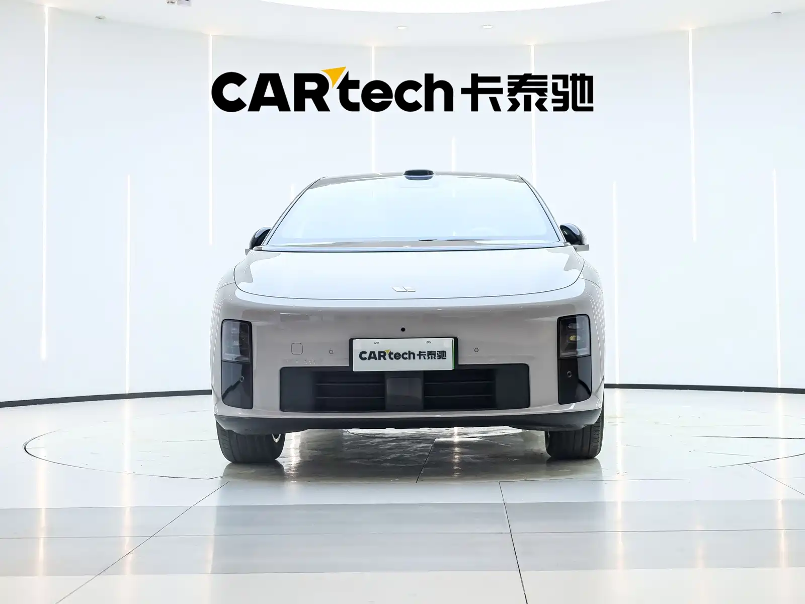 Photo 7 - Li Auto i6