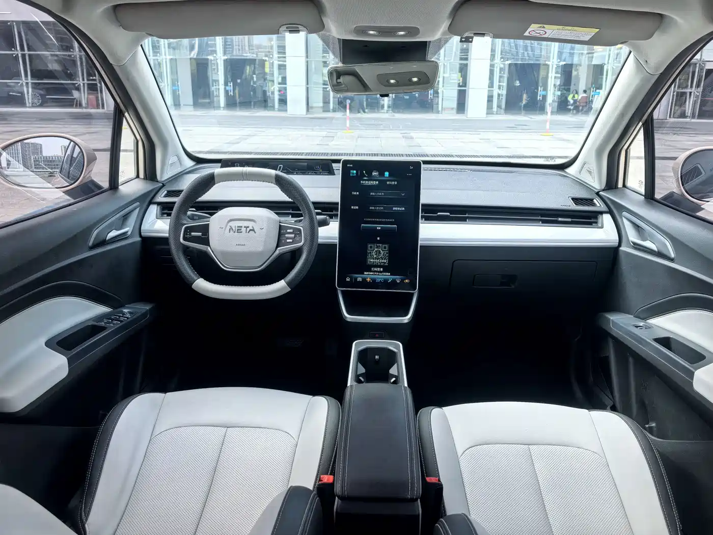 Nezha Auto Nezha AYA 2024 2023 Model 401