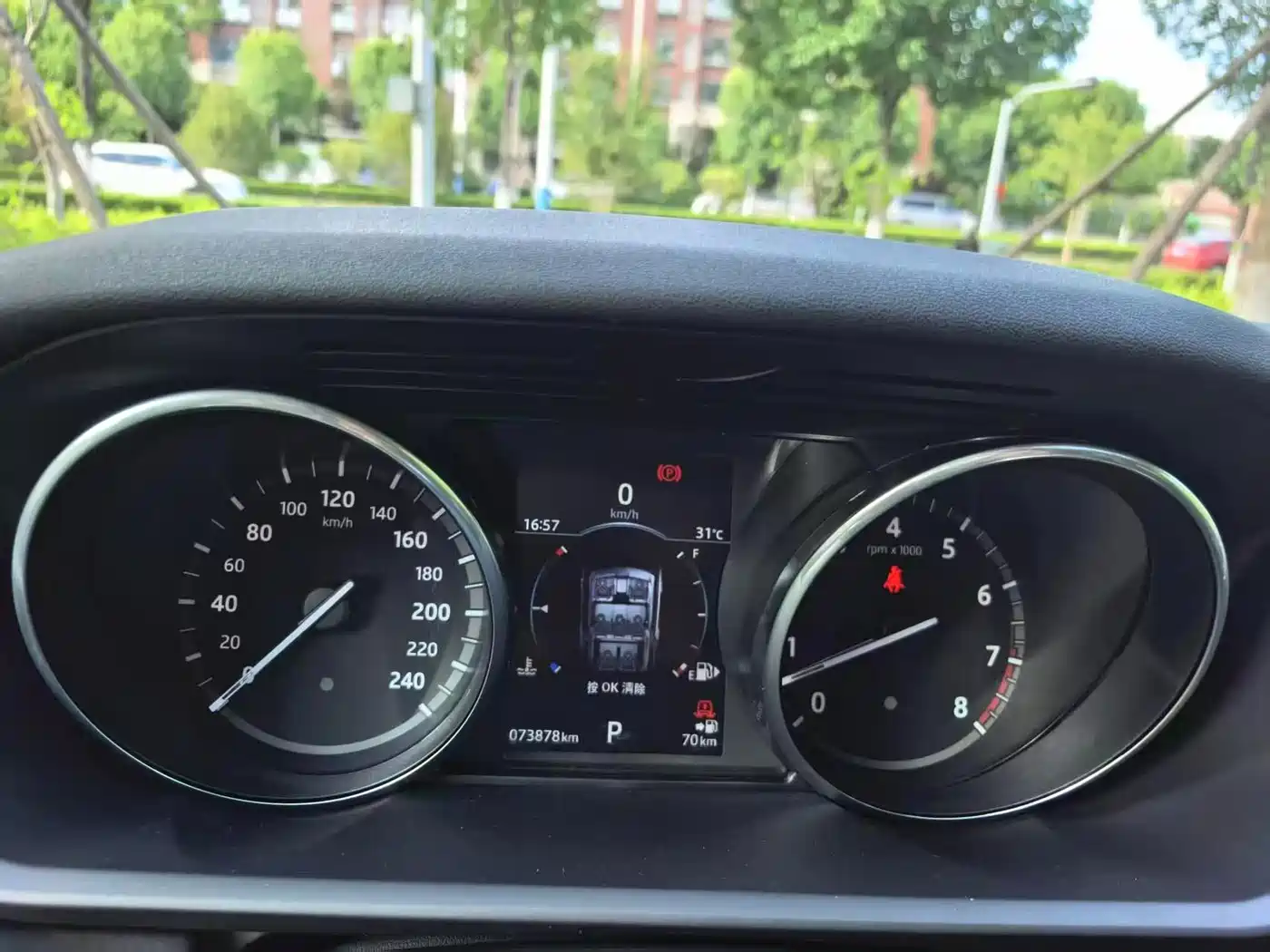 Land Rover Discovery 2017 3.0 SC V6 SE фото 7