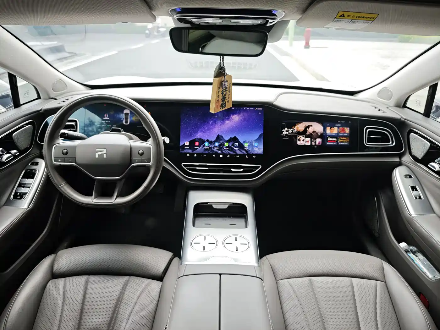 Roewe Rising Auto F7 2023 Advanced Edition фото 7
