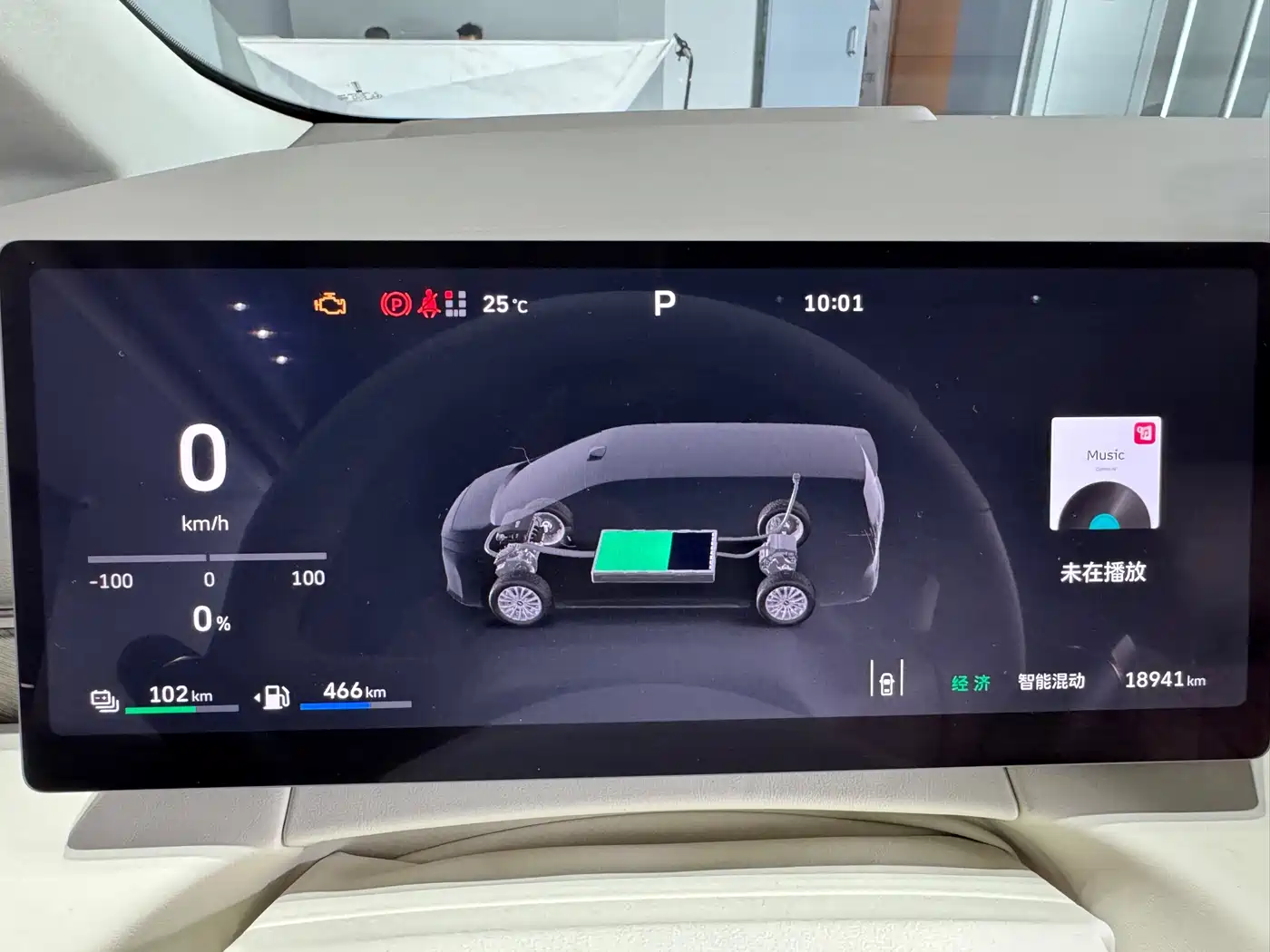 WEY Alpine 2025 AWD Alpine 8 фото 15