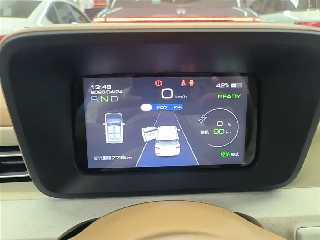 WULING AUTOMOBILE HONGGUANG MINIEV