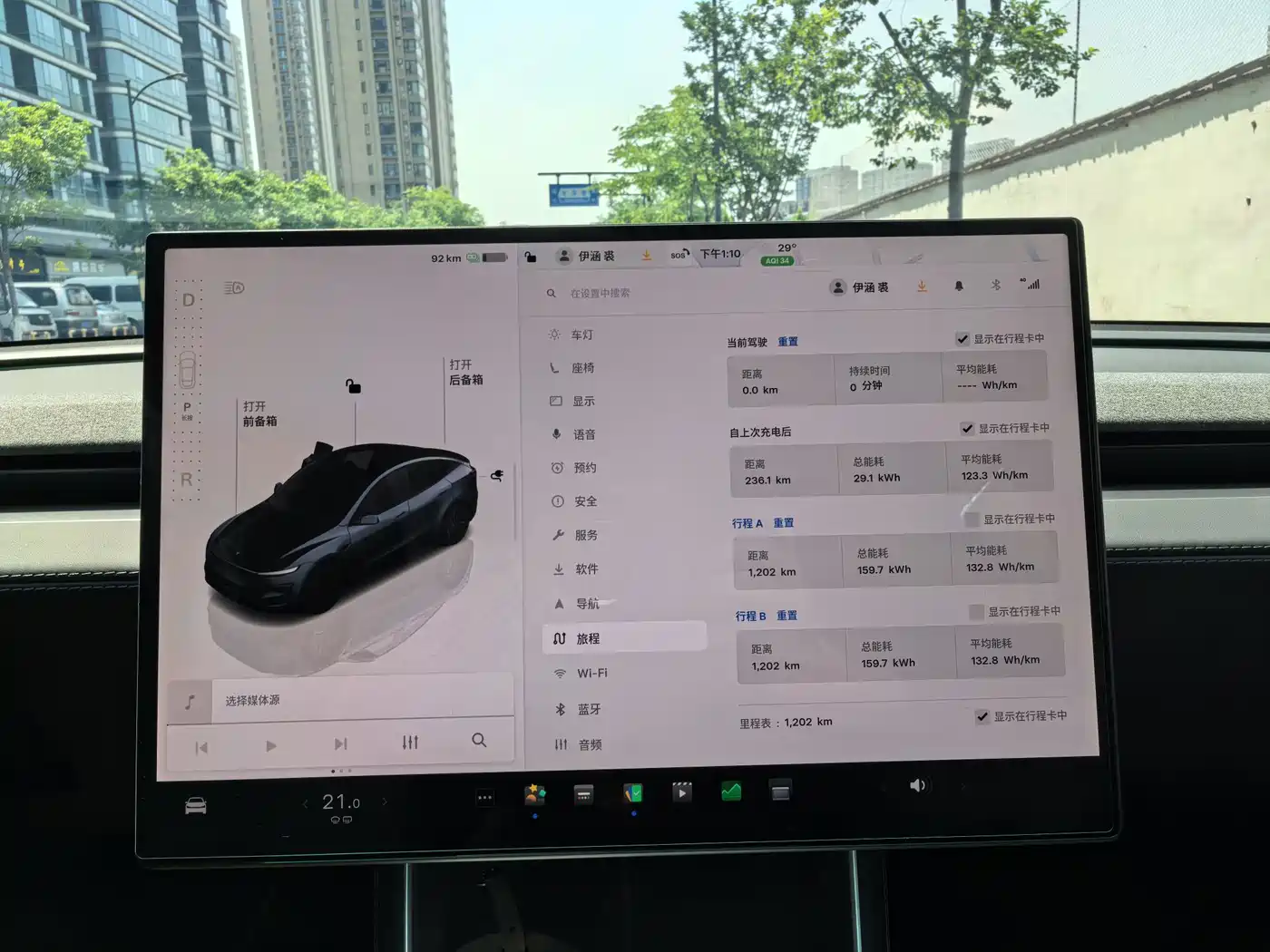 Tesla Model Y 2026 Rear-Wheel Drive фото 15