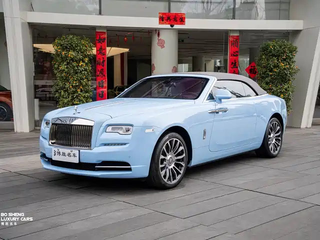 ROLLS-ROYCE YAO YING