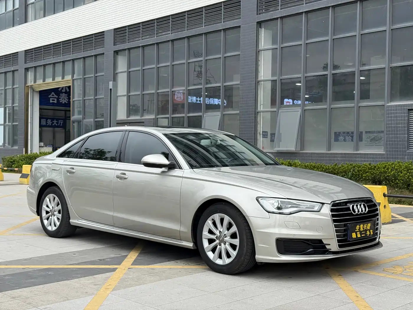 Audi A6L 2016 30 FSI Comfort фото 3