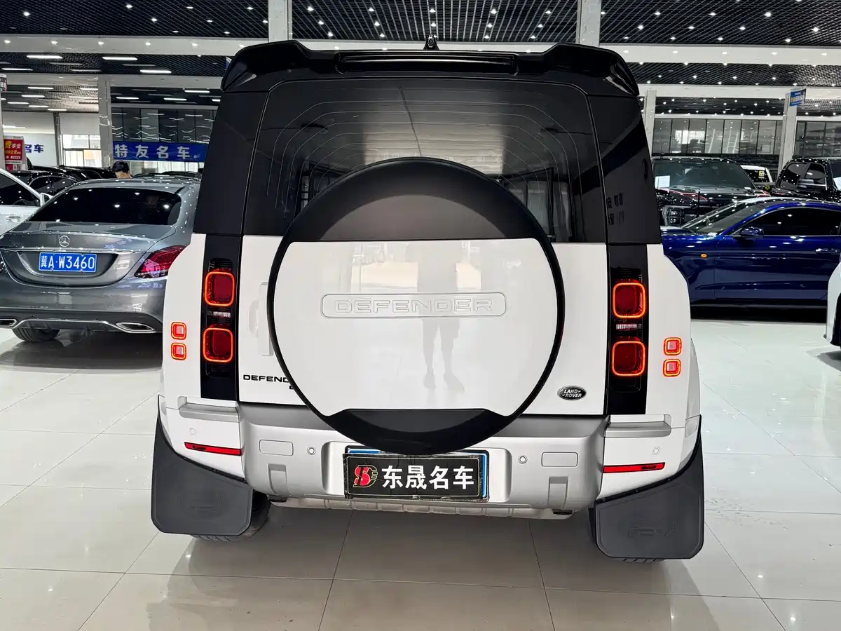 LAND ROVER GUARD