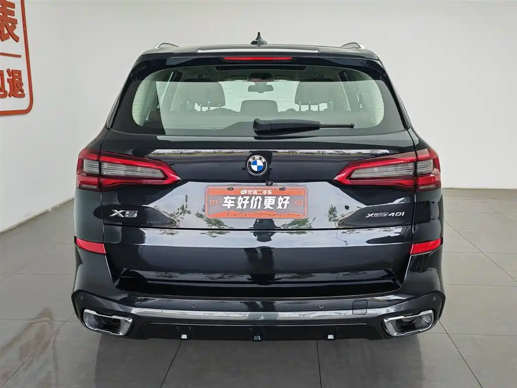 BMW X5 (Import) 2019 xDrive40i M Sport Package фото 4