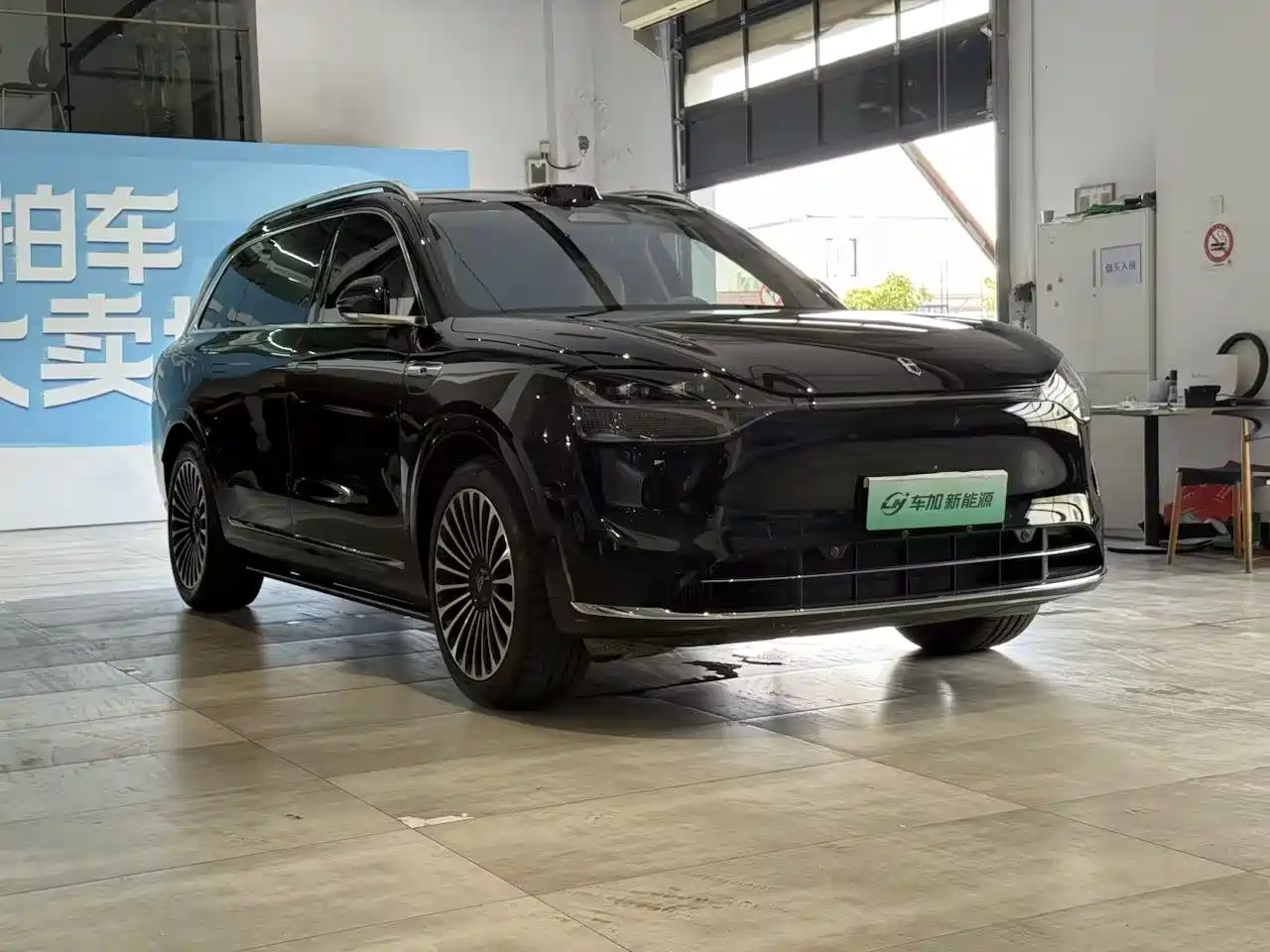 AITO Wenjie AITO M9 2024 Range Extender Max Edition 42kWh 6-seater фото 3