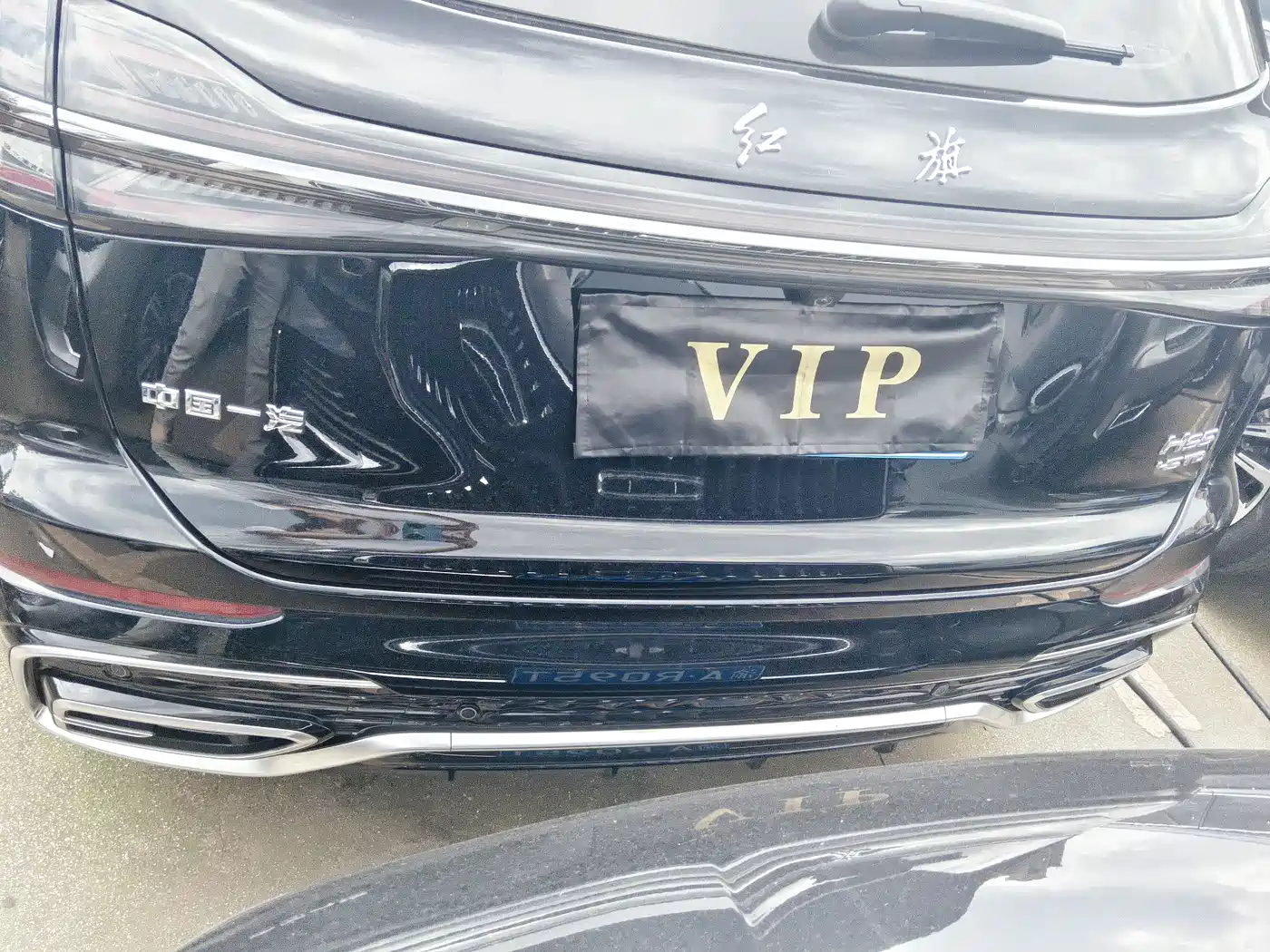 Hongqi HS5 2023 2.0T 4WD Flag Leader Pro фото 16