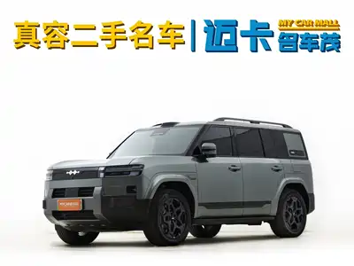 Fangchengbao Tai 7