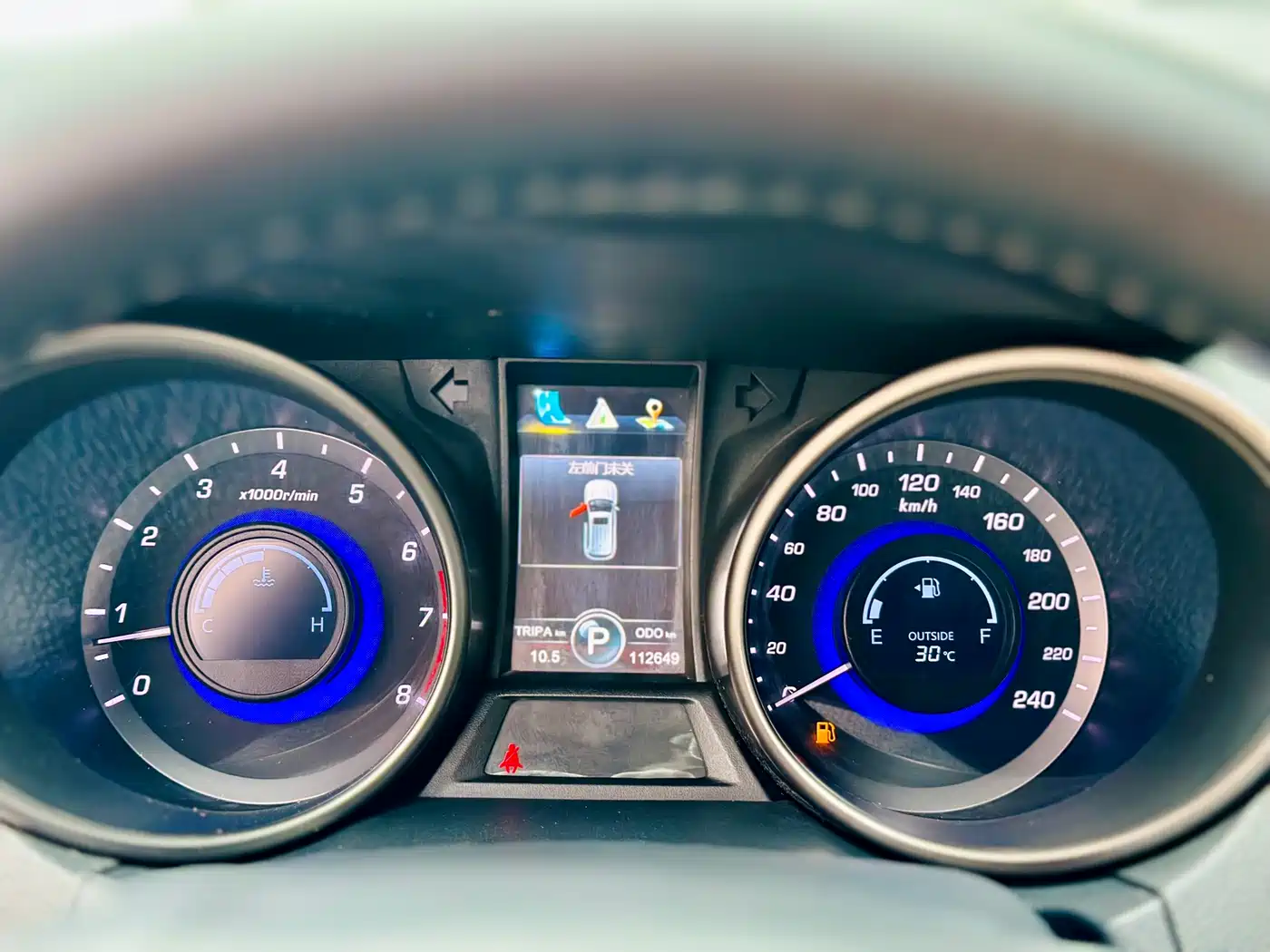 Фото 20 - Changan CS75