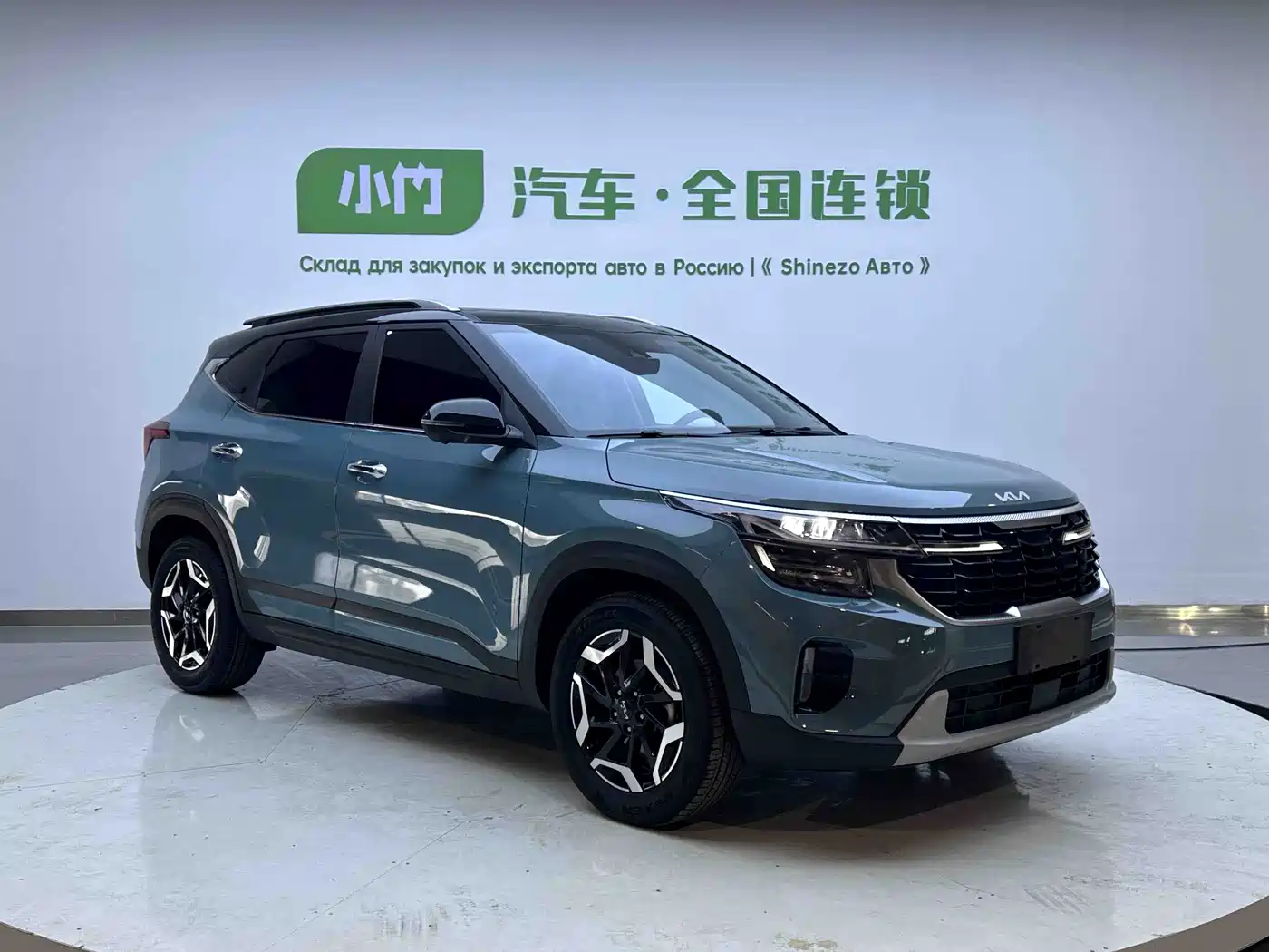 Kia Seltos 2023 1.5L CVT Premium Edition фото 2