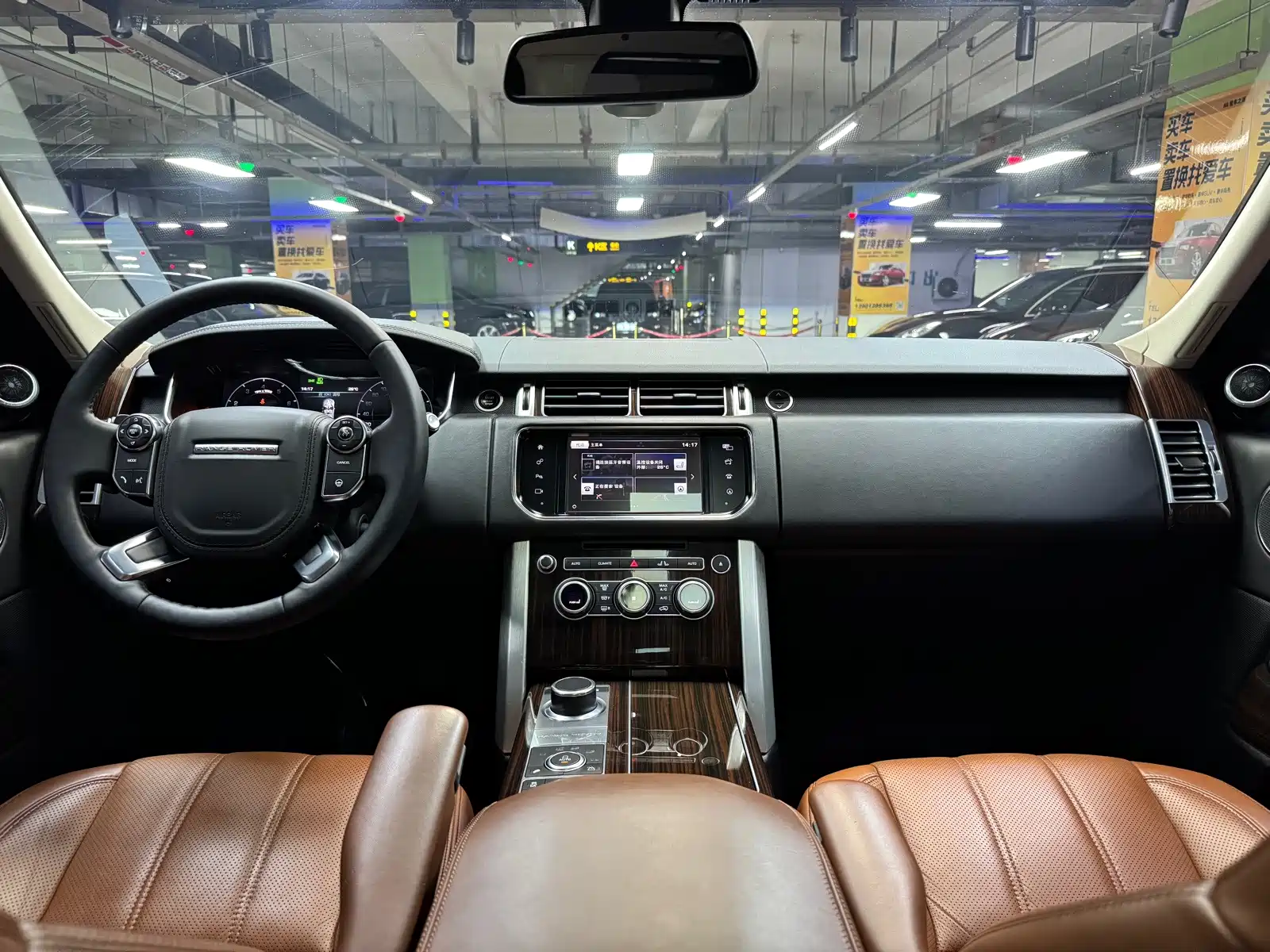 Фото 23 - Land Rover Range Rover