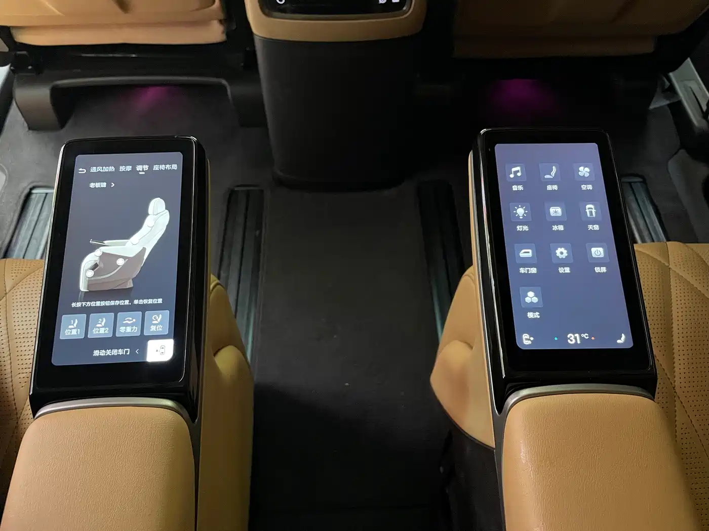 Denza D9 2025 Model DM-i Smart Drive Edition 1020 AWD Flagship фото 12