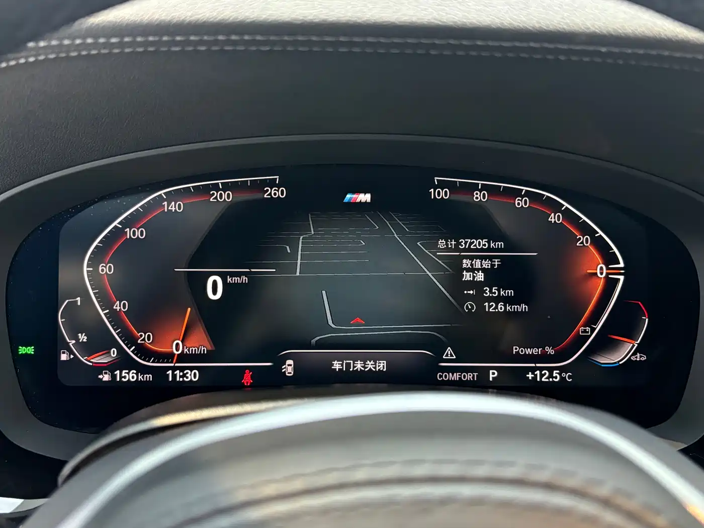 BMW 5 Series 2022 Model Second Facelift 525Li M Sport Package фото 9