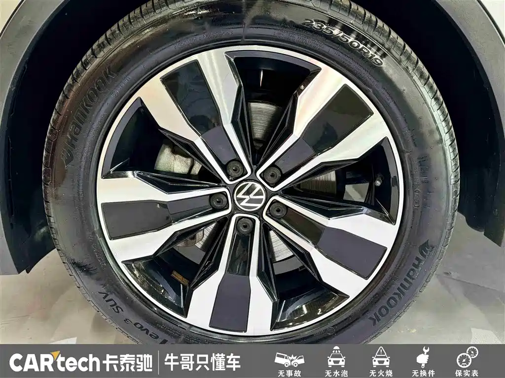 Volkswagen Tiguan L 2022 330TSI Automatic 2WD R-Line Flagship Edition фото 8