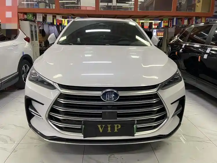 BYD TANGXIN ENERGY