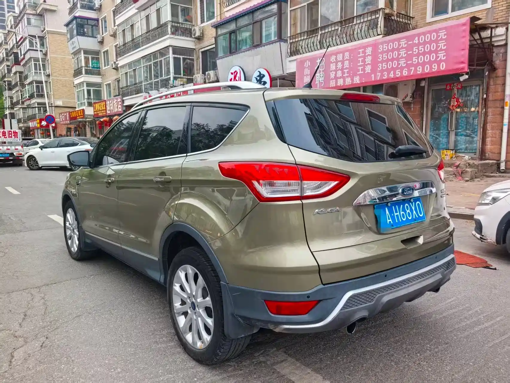 Фото 6 - Ford Kuga