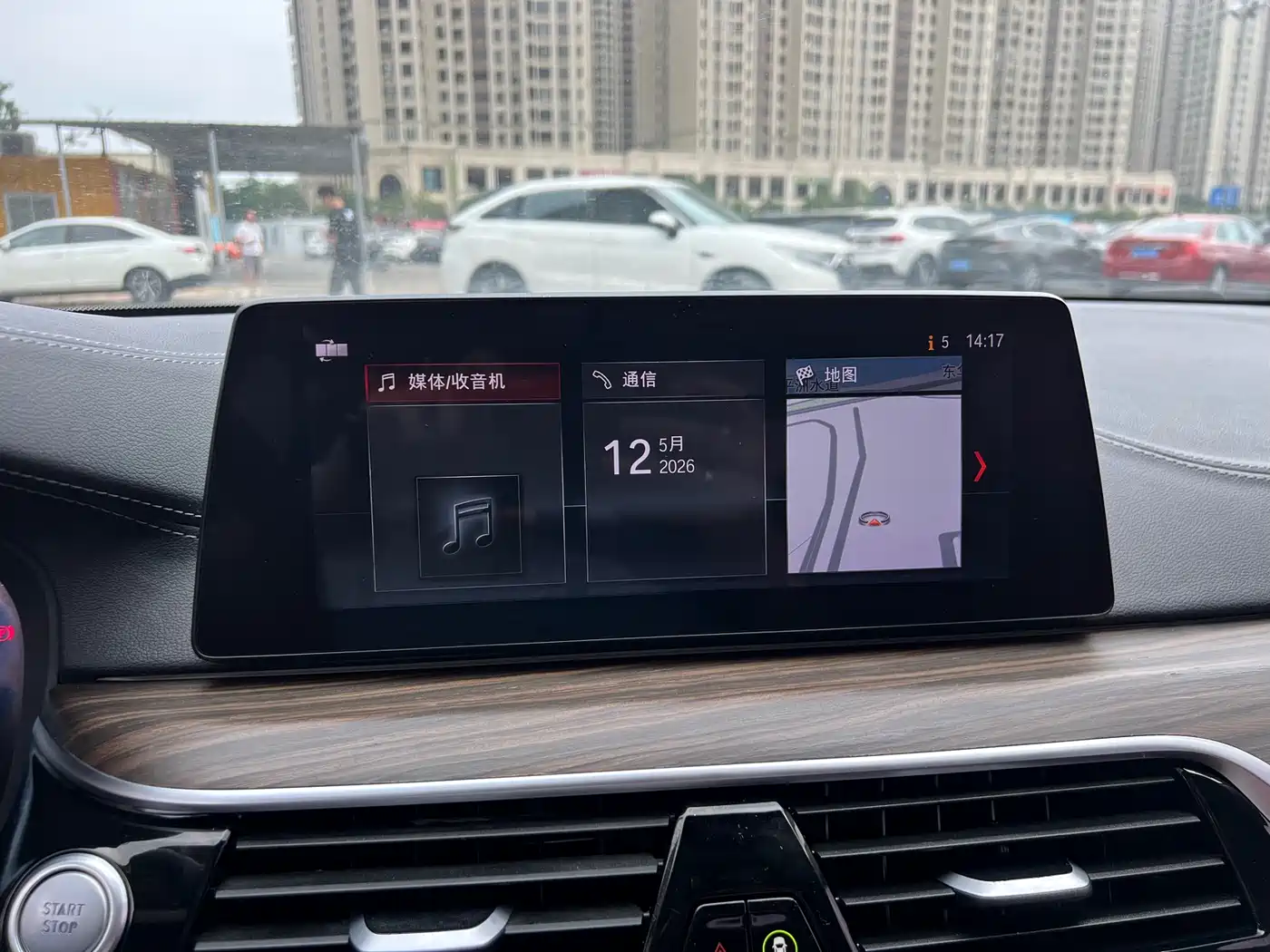 BMW 5 Series New Energy 2019 530Le Luxury Package фото 10