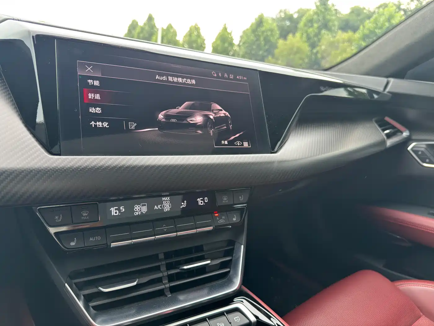 Audi RS e-tron GT 2023 Base Model фото 15