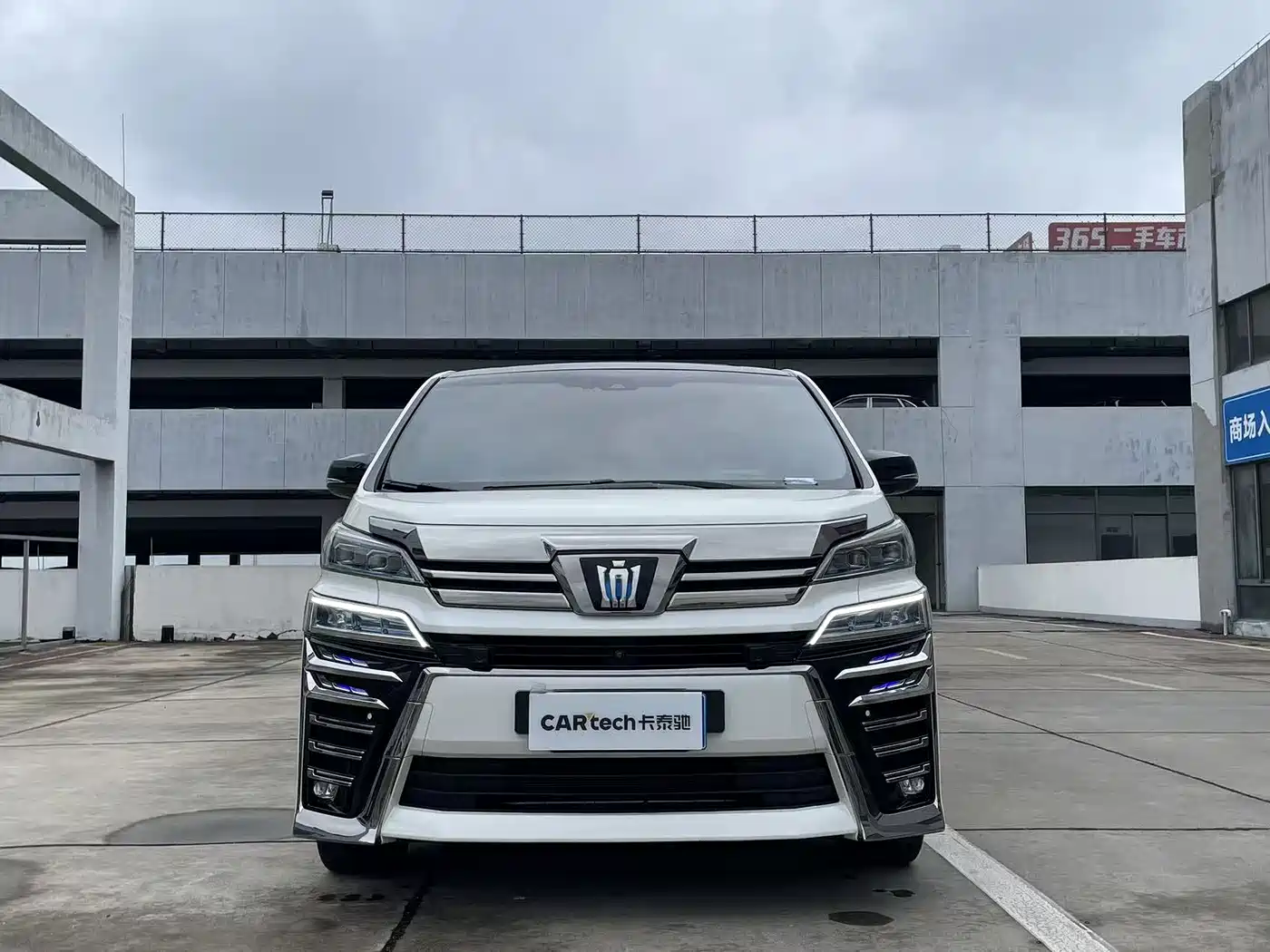 Toyota Alphard 2020 Hybrid 2.5L Premium Edition фото 2