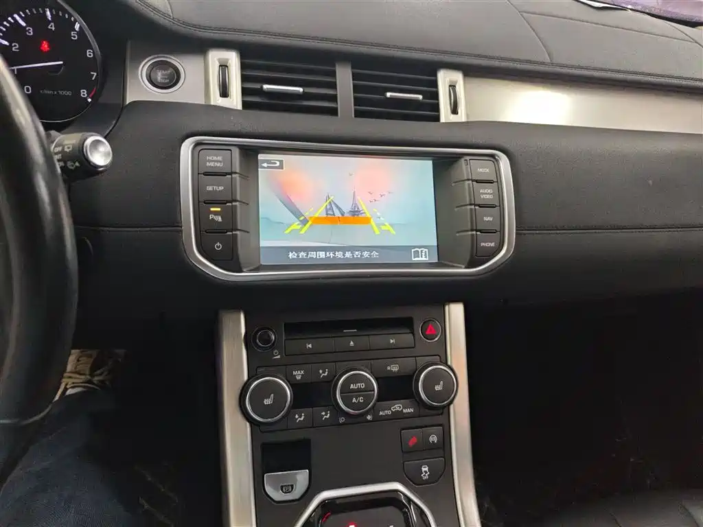 Land Rover Range Rover Evoque 2015 2.0T 5-Door Intelligent Edition фото 9