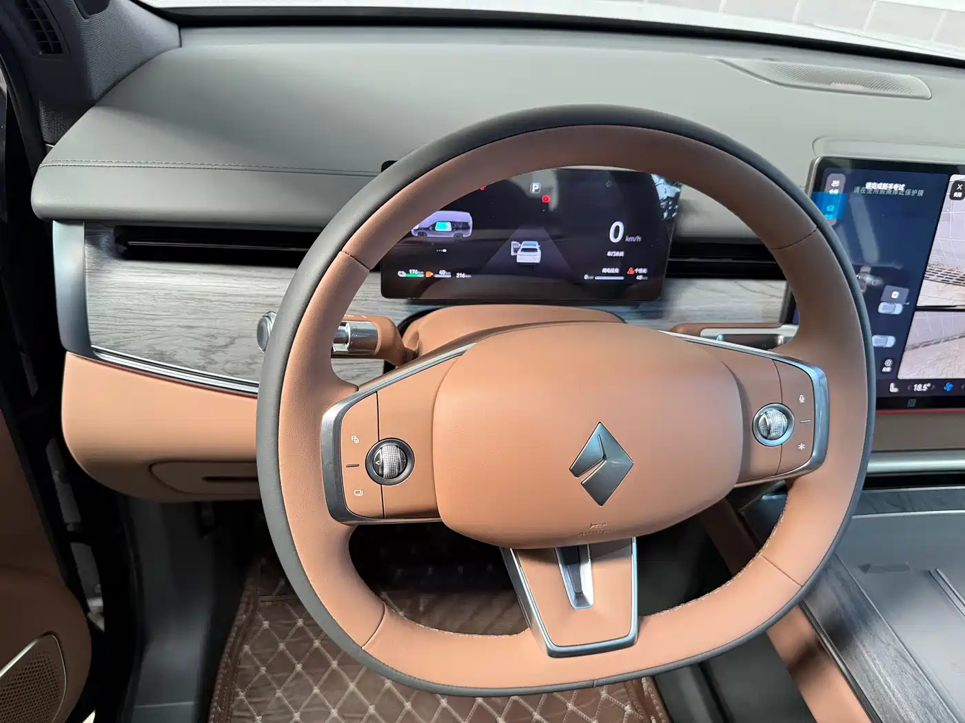 Huajing Baojun Huajing S 2026