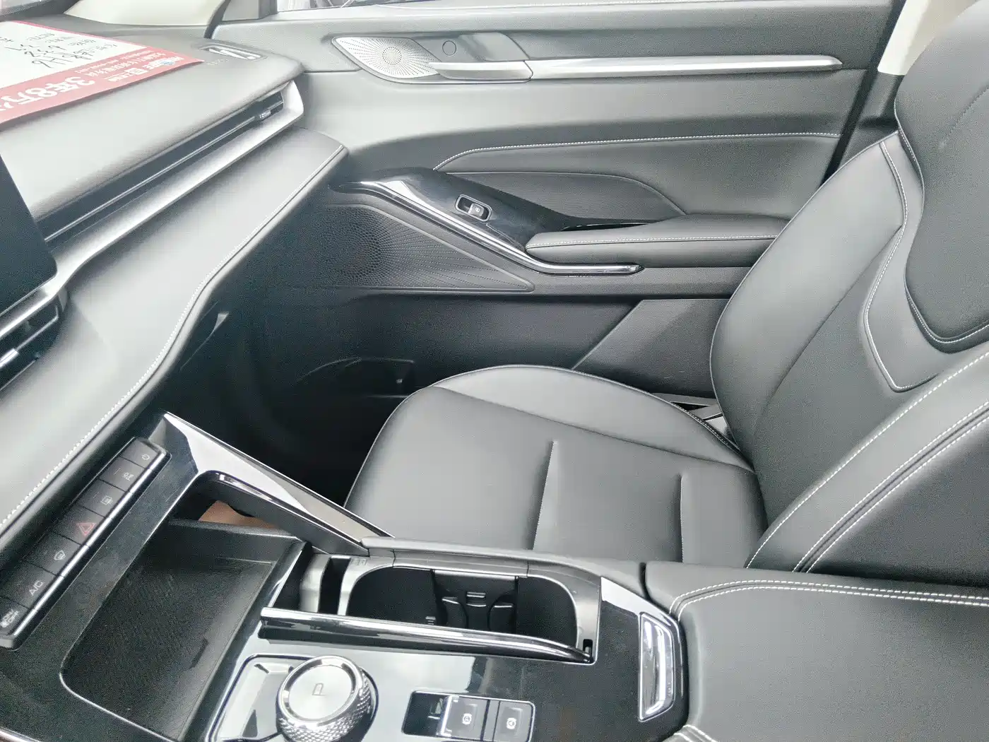 Haval H6 2021 3rd Generation 1.5T Auto 2WD Max фото 4