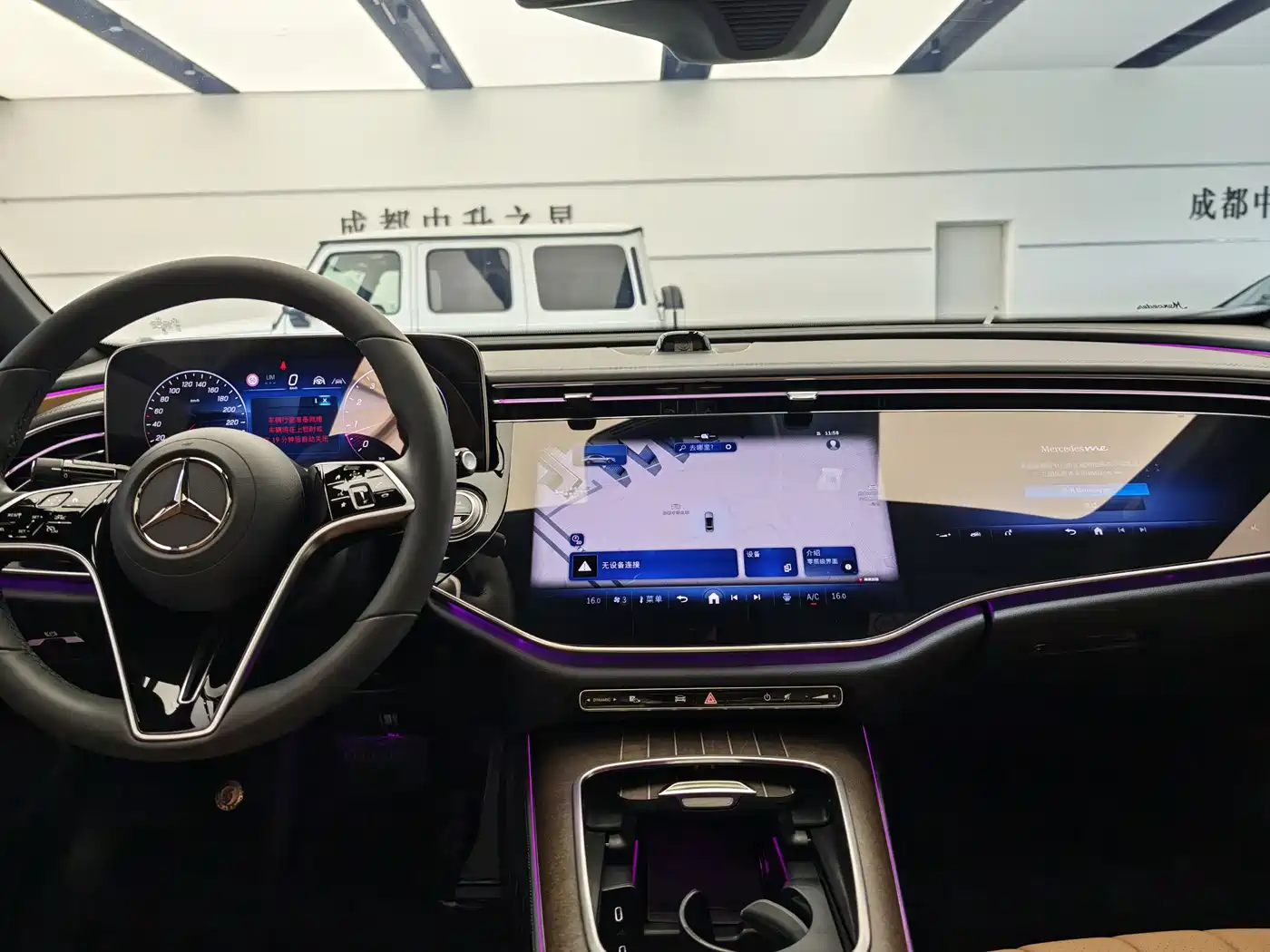 Mercedes-Benz E-Class 2024 Model E 300 L Luxury фото 10