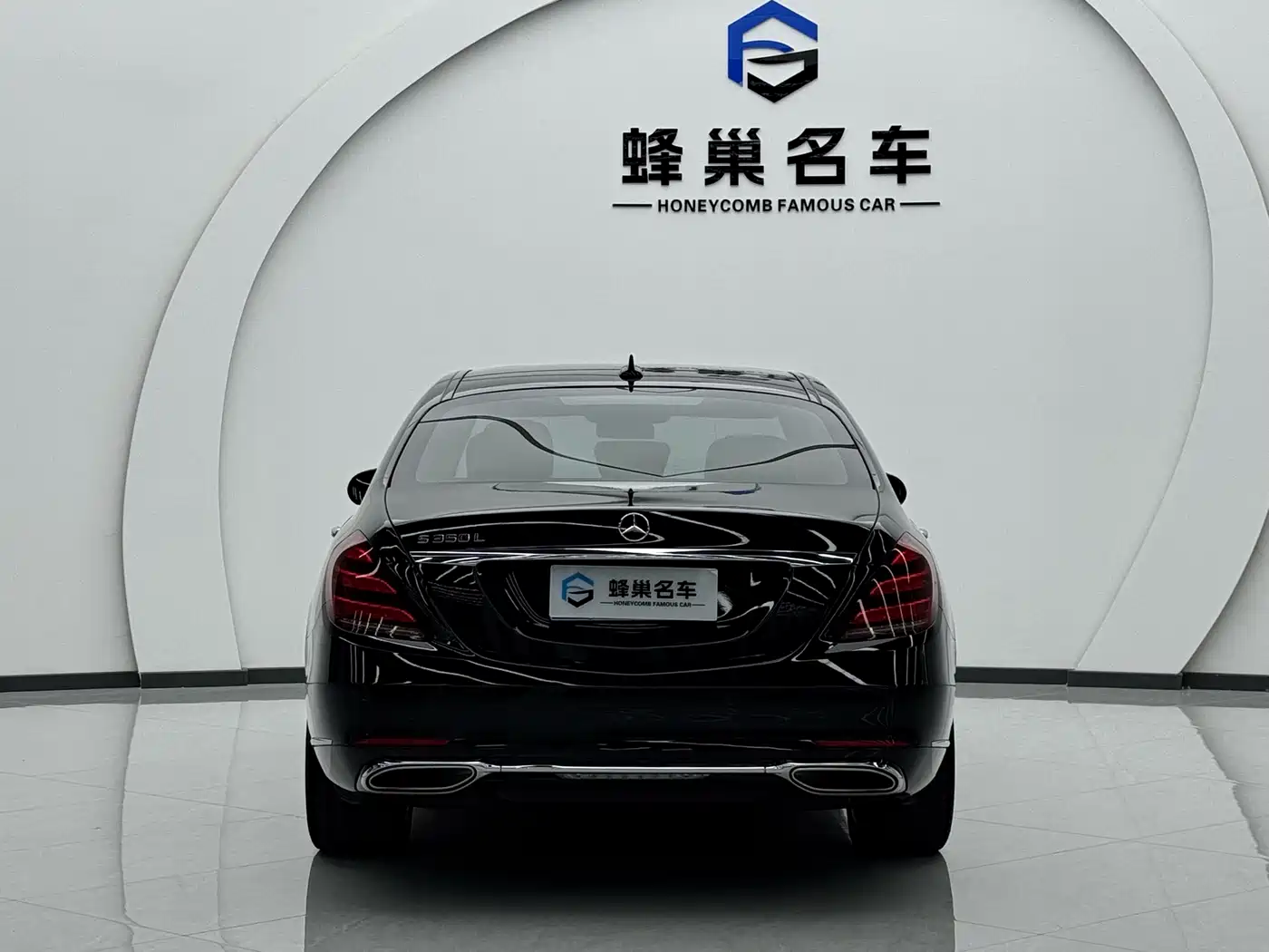 Mercedes-Benz S-Class 2019 S 350 L Premium Ultimate Edition фото 23