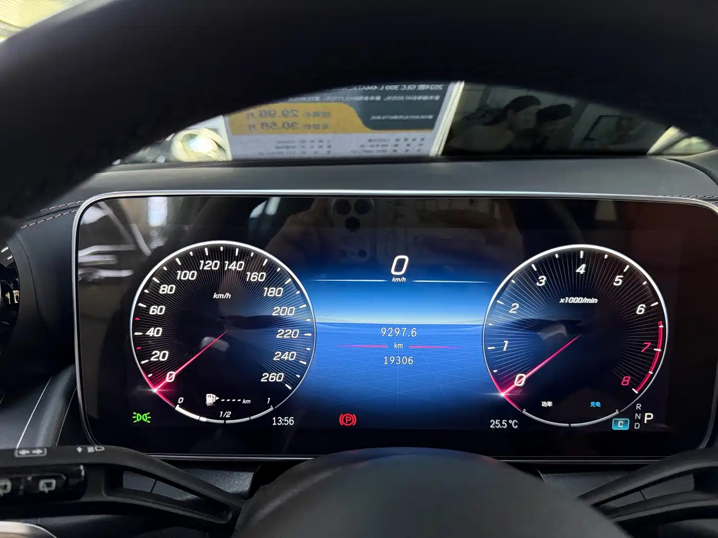 Mercedes-Benz GLC 2023 Facelift GLC 300 L 4MATIC Sport 5-Seater фото 14