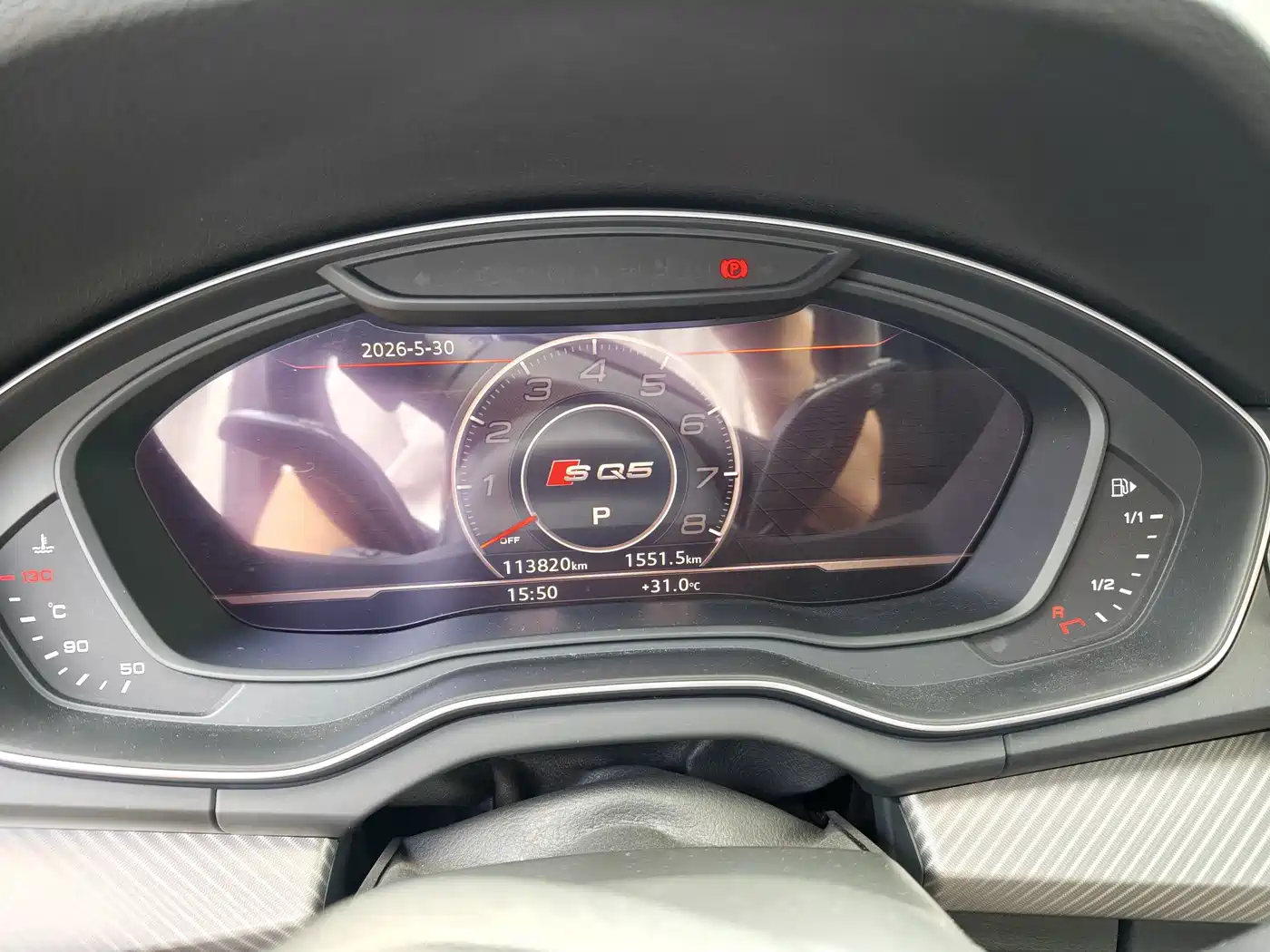 Audi Q5L 2020 45 TFSI Exclusive Fashion фото 5
