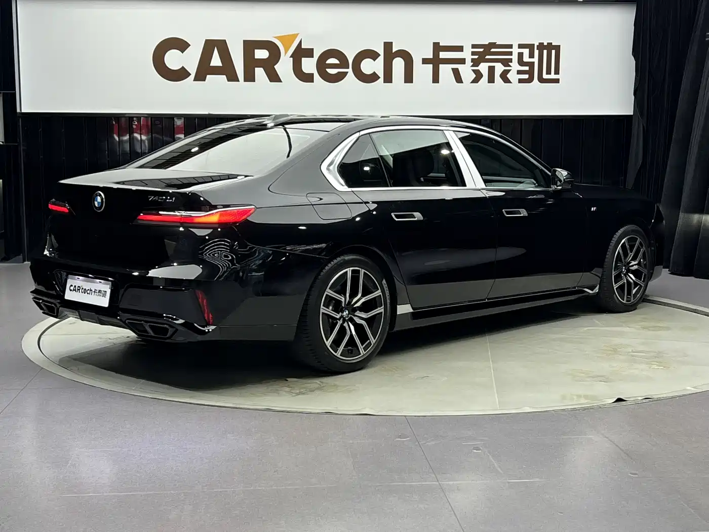 BMW 7 Series 2023 2023 Model 735Li M Sport Package