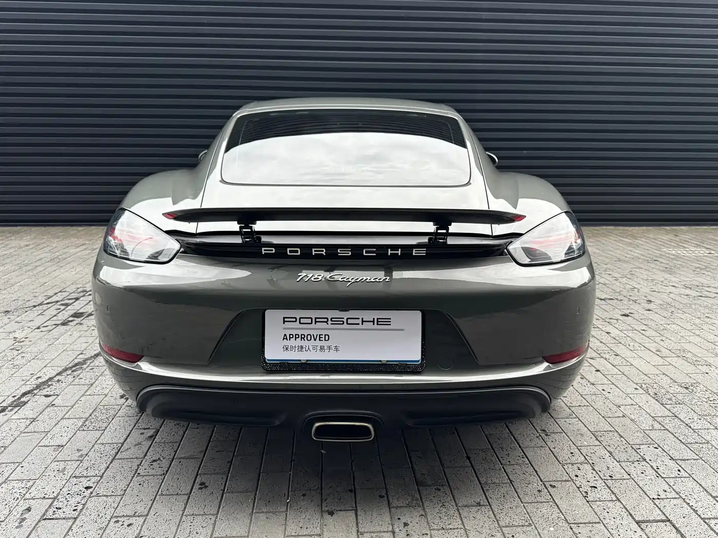 Porsche 718 2022 Cayman 2.0T фото 6