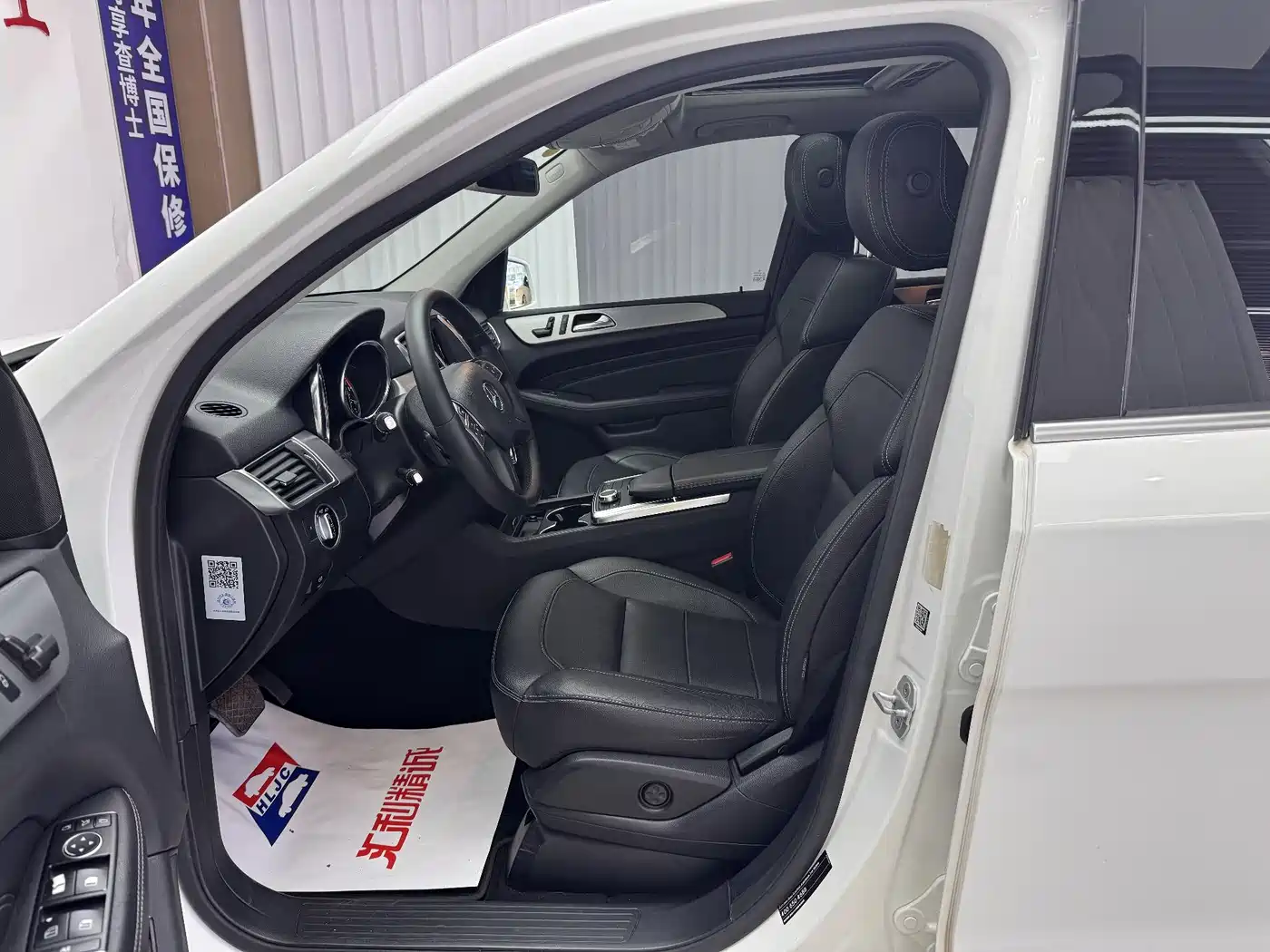 Mercedes-Benz M-Class 2014 ML 320 4MATIC фото 9