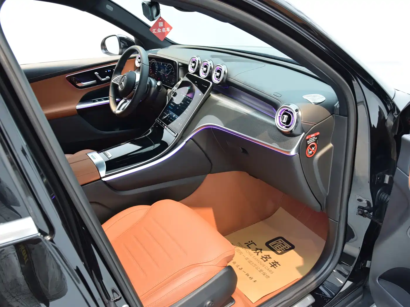 Mercedes-Benz GLC 2025 Facelift GLC 260 L 4MATIC Dynamic фото 17
