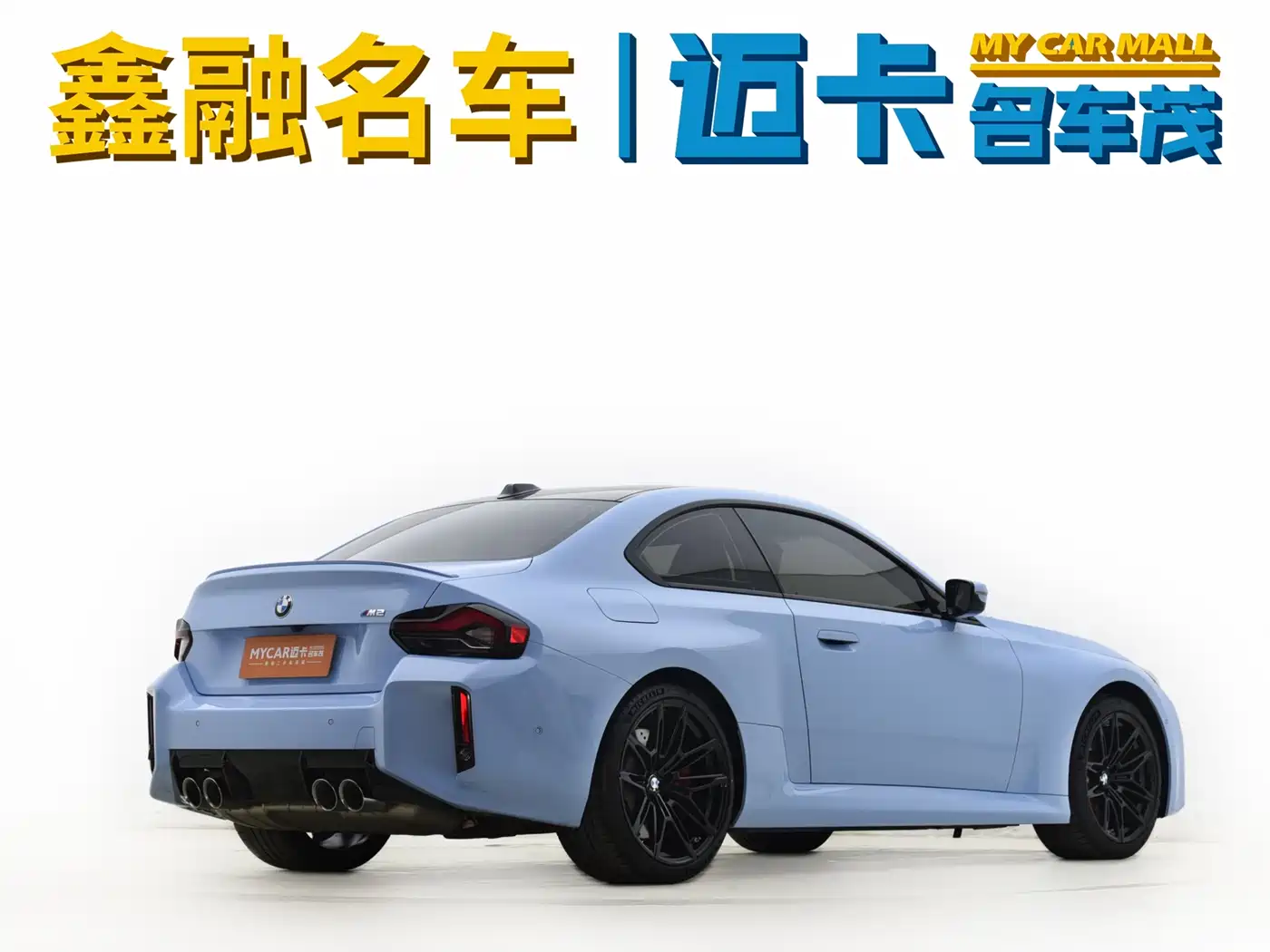 BMW M2 2023 Model M2 фото 30