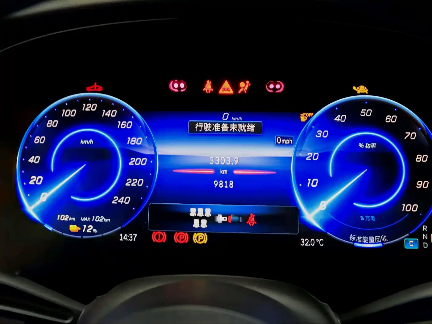Mercedes-Benz EQS SUV 2023 450 4MATIC Luxury Edition фото 14