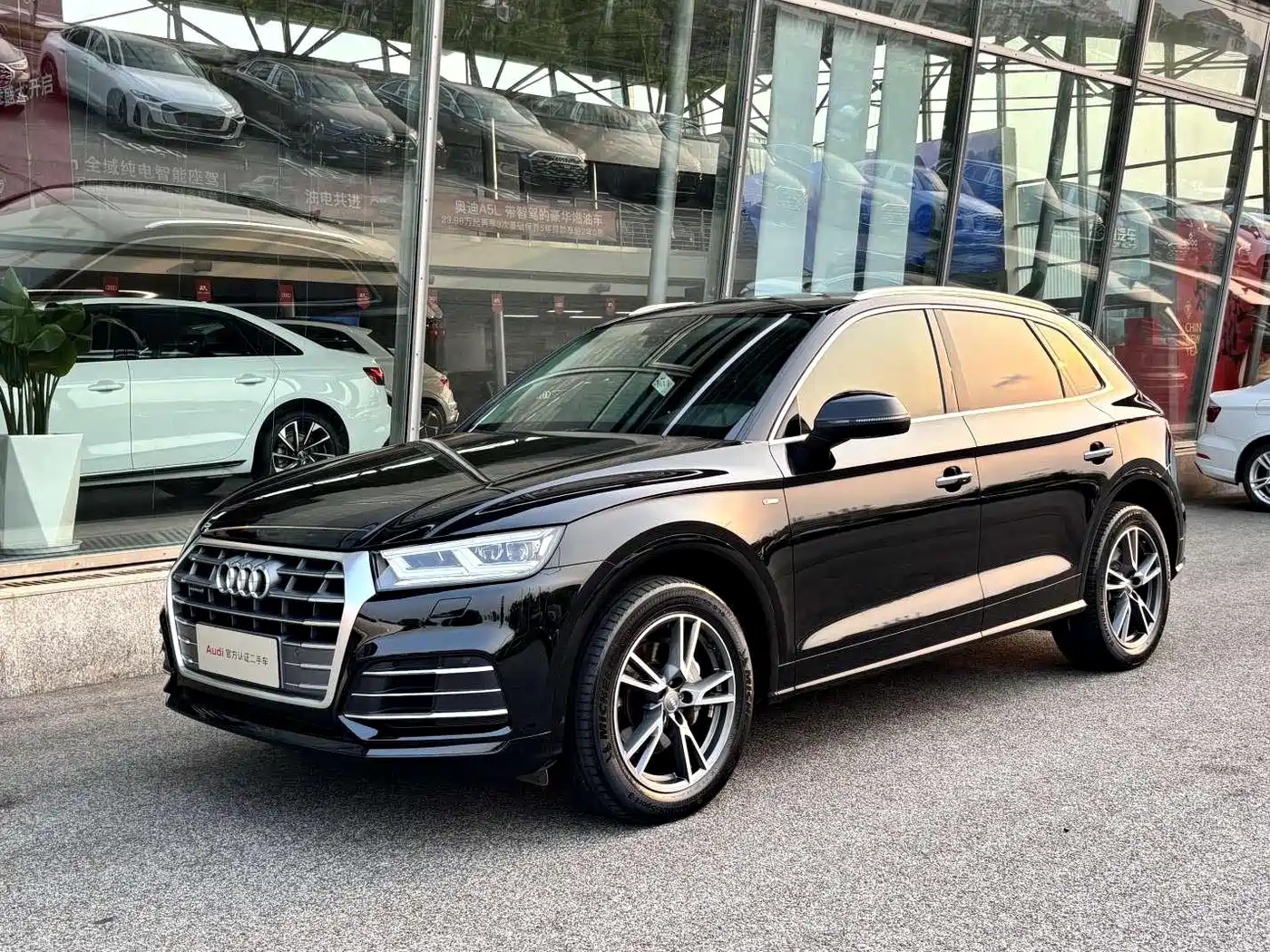 Audi Q5L 2018 45 TFSI Exclusive Fashion (China V)