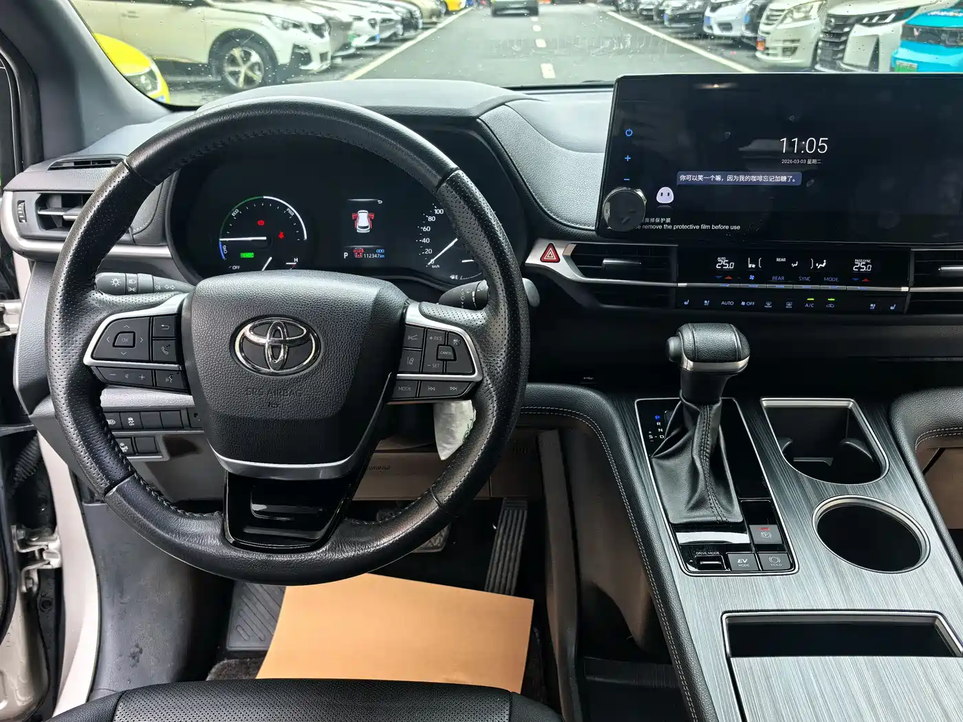 Toyota Sienna 2021 2.5L Hybrid Premium Edition фото 8