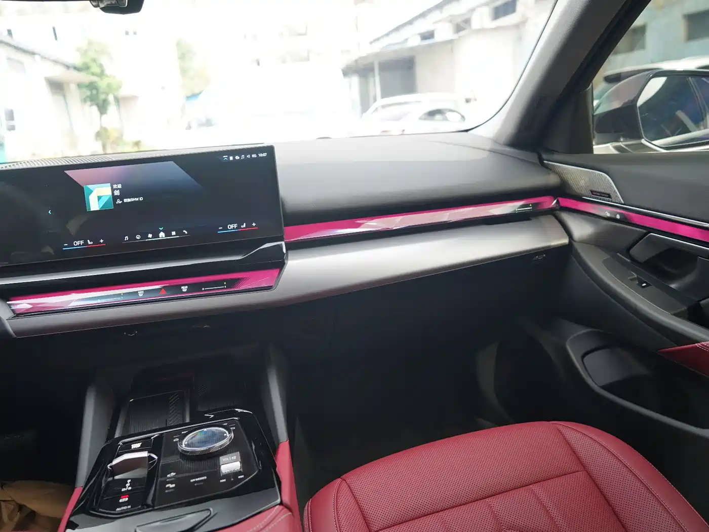 BMW 5 Series 2024 530Li Leading M Sport Package фото 14