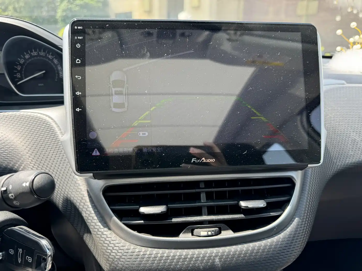 Peugeot 2008 2018 230THP Automatic Fashion Edition фото 11