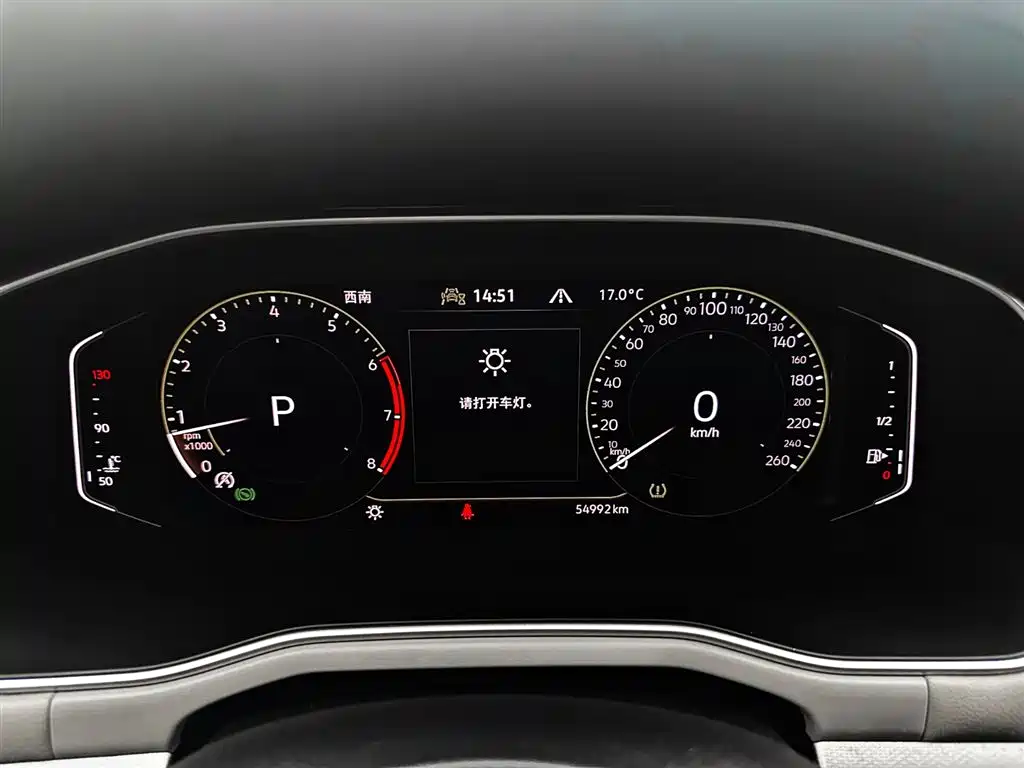 Volkswagen Bora 2023 280TSI DSG Prestige Edition фото 12