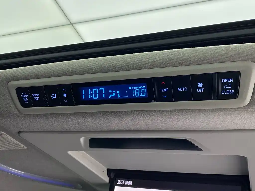 Toyota Vellfire 2023 2023 Crown Hybrid 2.5L HV Luxury