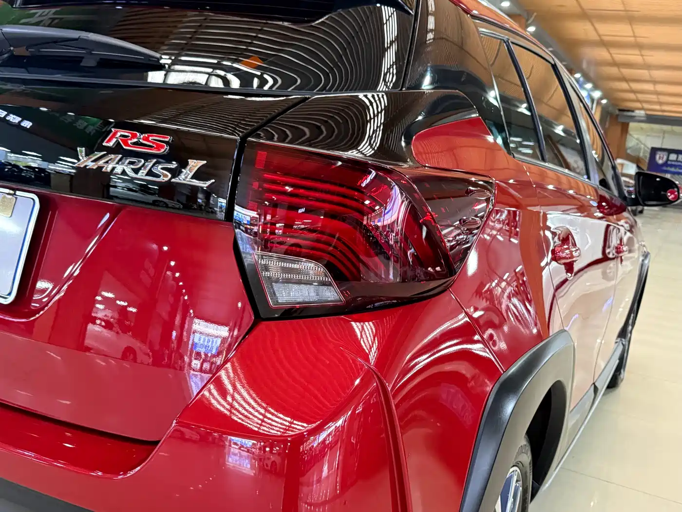 Toyota YARiS L Zhi Xuan 2020 1.5L CVT Premium Edition фото 19