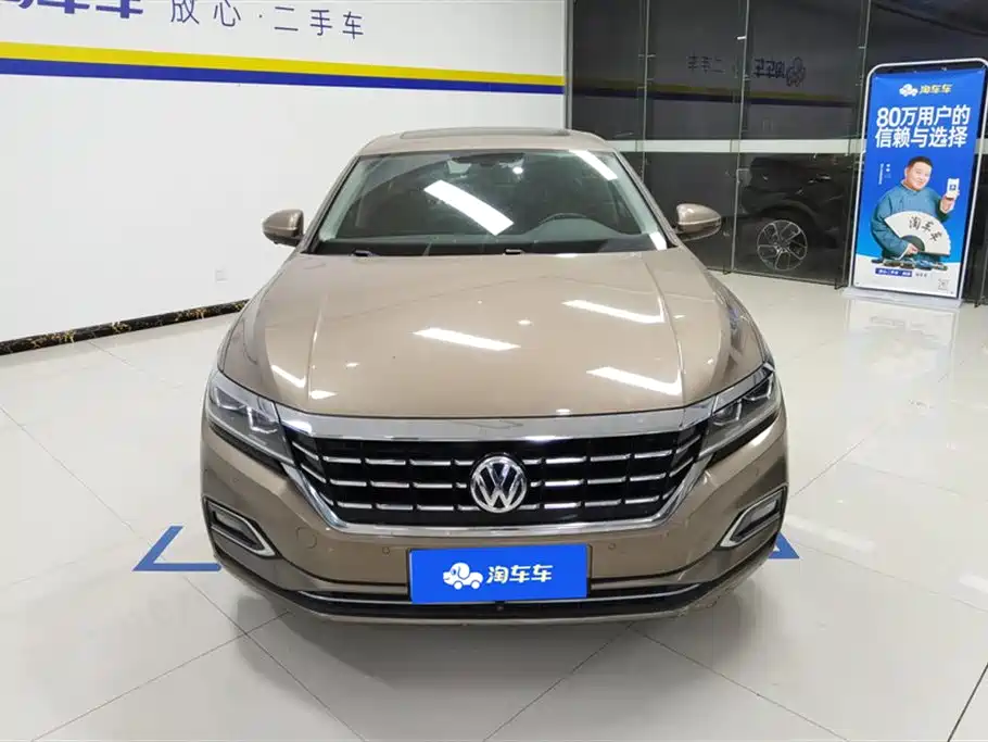 Volkswagen Passat 2020 330TSI Elite Edition China VI фото 2