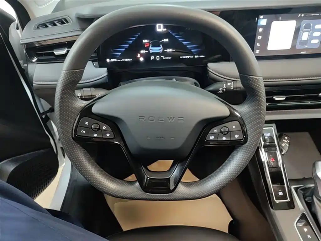ROEWE I5