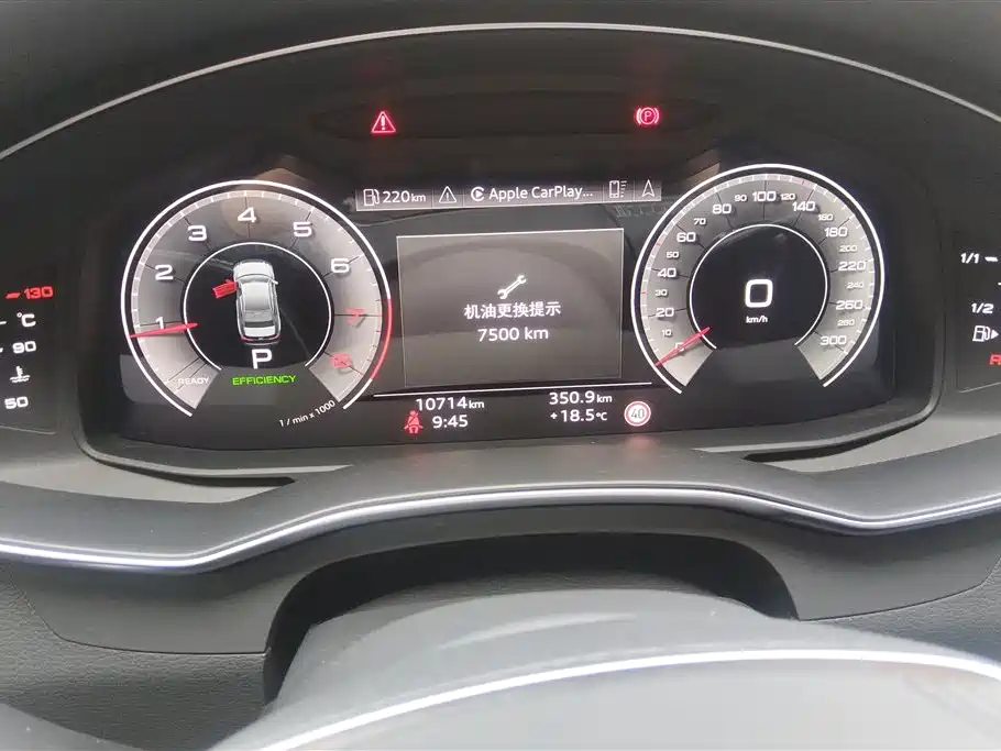 Audi A6L 2024 45 TFSI quattro Premium Dynamic фото 14